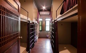Tian Tian Hostel