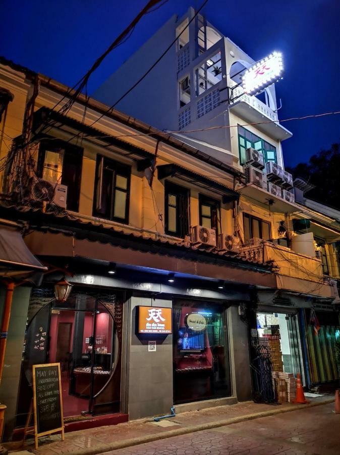 Tian Tian Hostel Bangkok Exterior photo